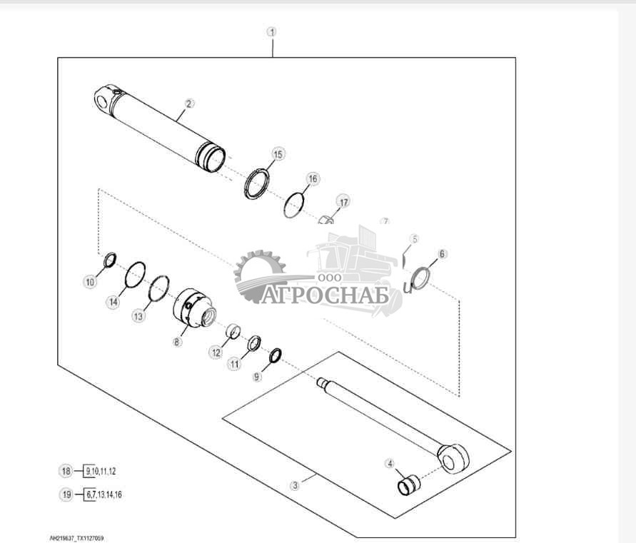 Цилиндр механизма черпания и комплект для ремонта, стандартная и телескопическая рукоять 